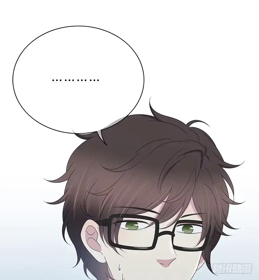 时空恋人 凶手？ 第61页