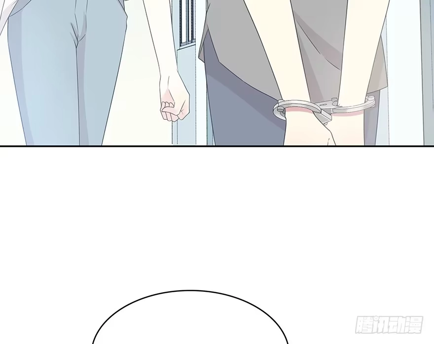 时空恋人 凶手？ 第45页