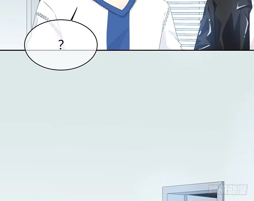 时空恋人 凶手？ 第59页