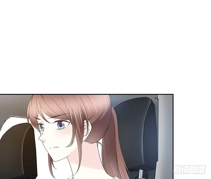 时空恋人 凶手？ 第29页