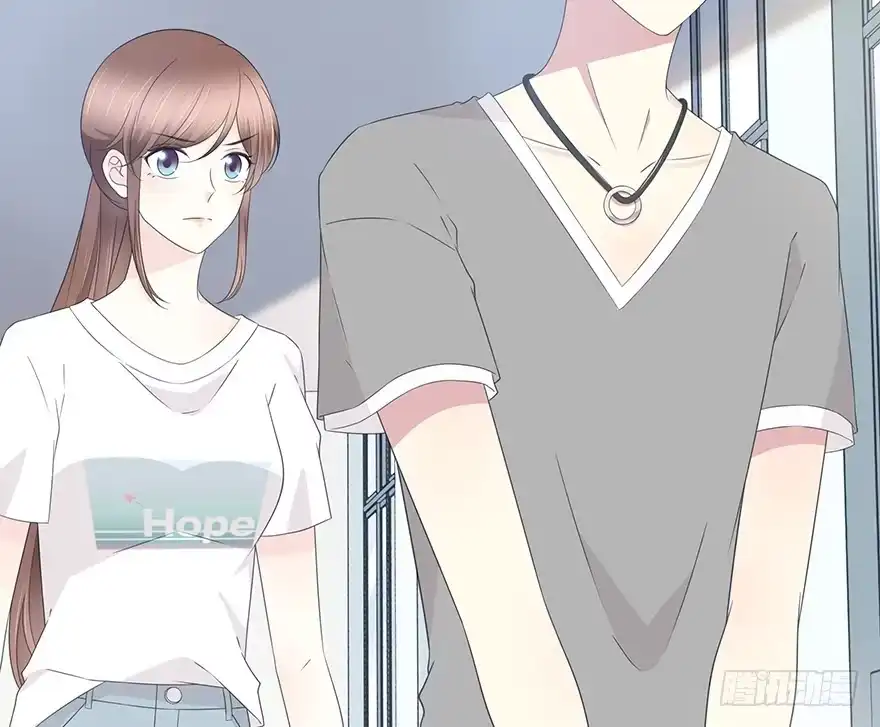 时空恋人 凶手？ 第44页