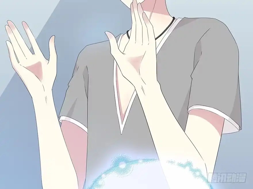 时空恋人 凶手？ 第20页