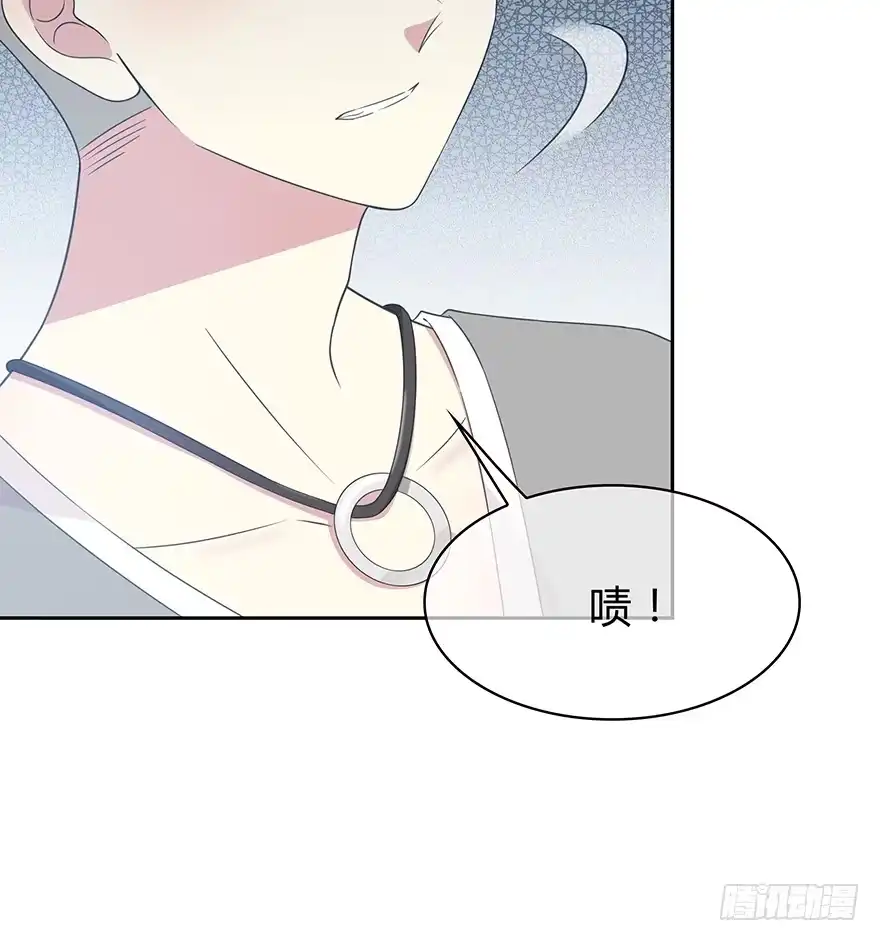 时空恋人 凶手？ 第38页