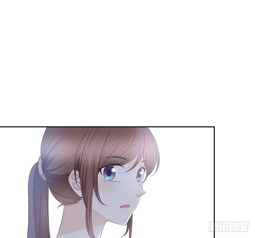 时空恋人 凶手？ 第47页