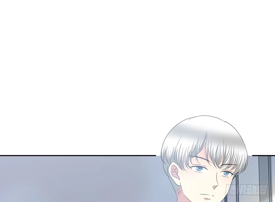 时空恋人 凶手？ 第43页