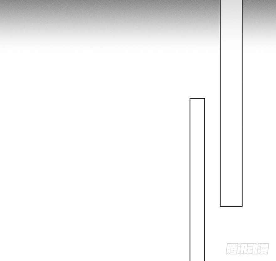 时空恋人 队长？ 第52页