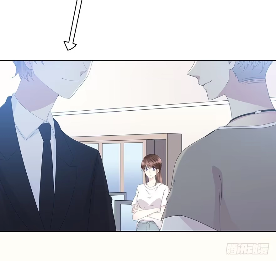 时空恋人 队长？ 第36页