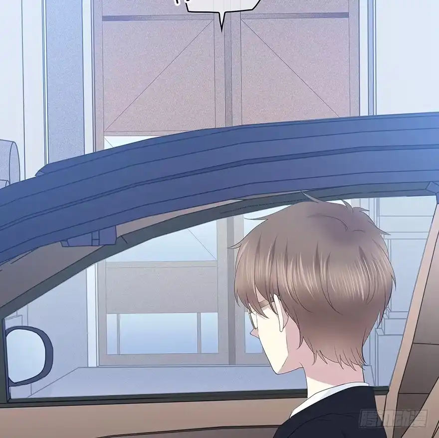 时空恋人 队长？ 第48页