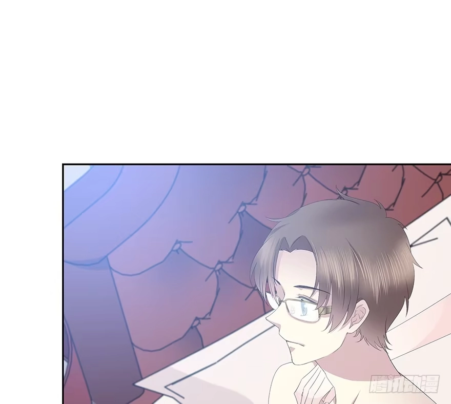 时空恋人 队长？ 第17页