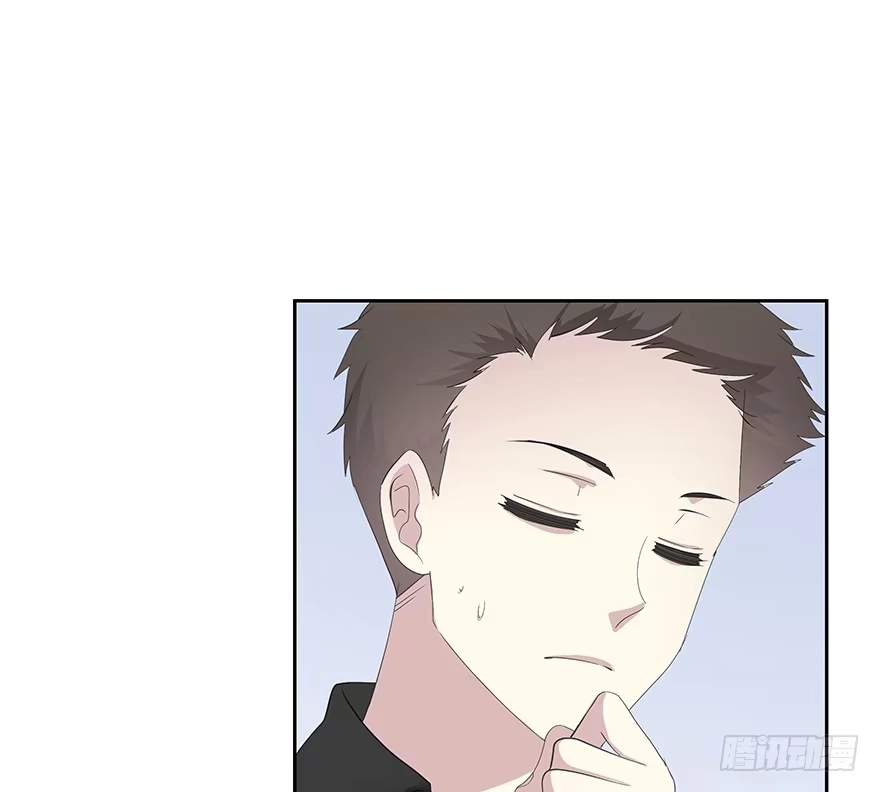 时空恋人 队长？ 第34页