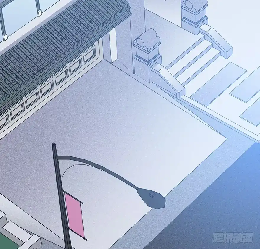 时空恋人 队长？ 第50页