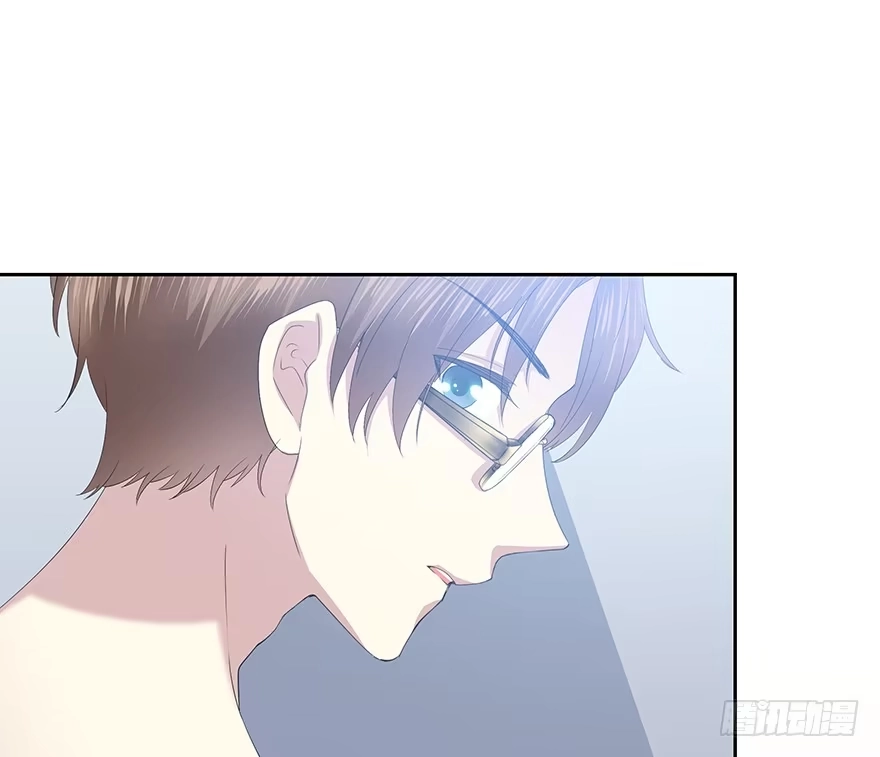 时空恋人 队长？ 第19页