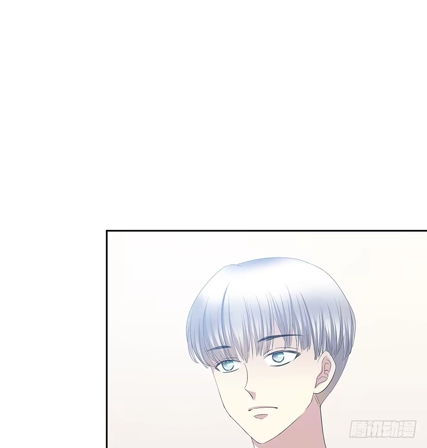 时空恋人 队长？ 第54页