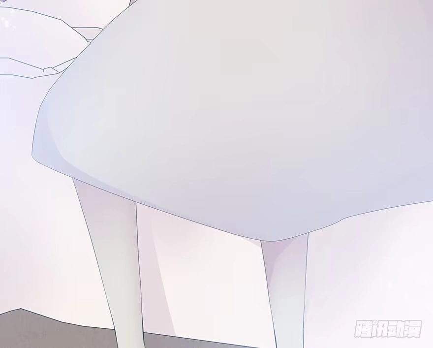 时空恋人 队长？ 第14页