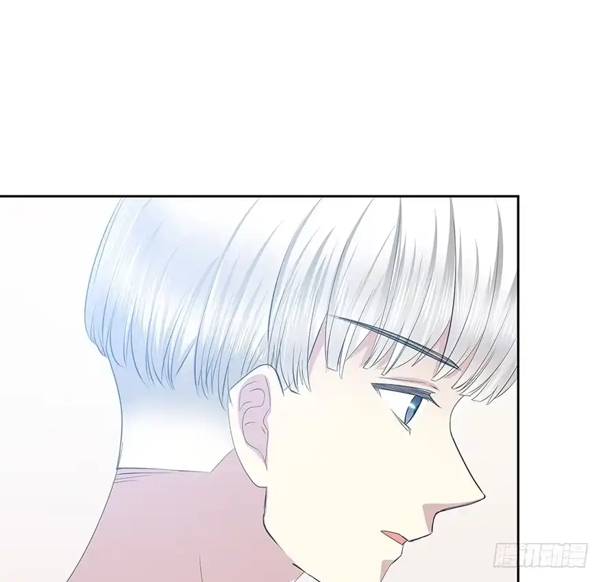 时空恋人 穿越时空的电话 第10页