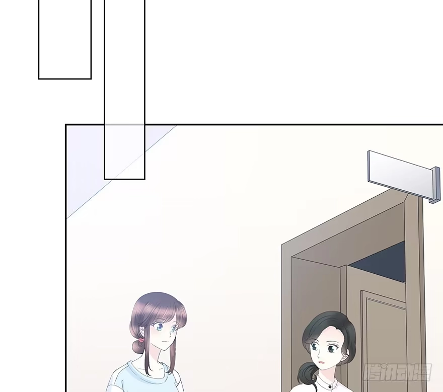 时空恋人 穿越时空的电话 第32页