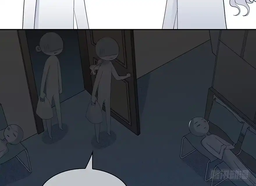 时空恋人 穿越时空的电话 第35页