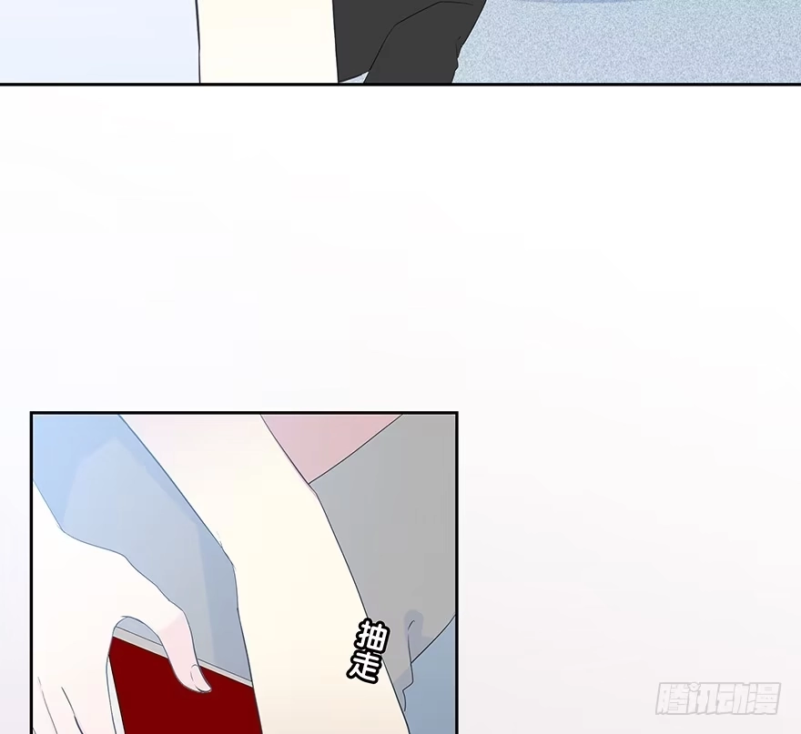 时空恋人 穿越时空的电话 第41页