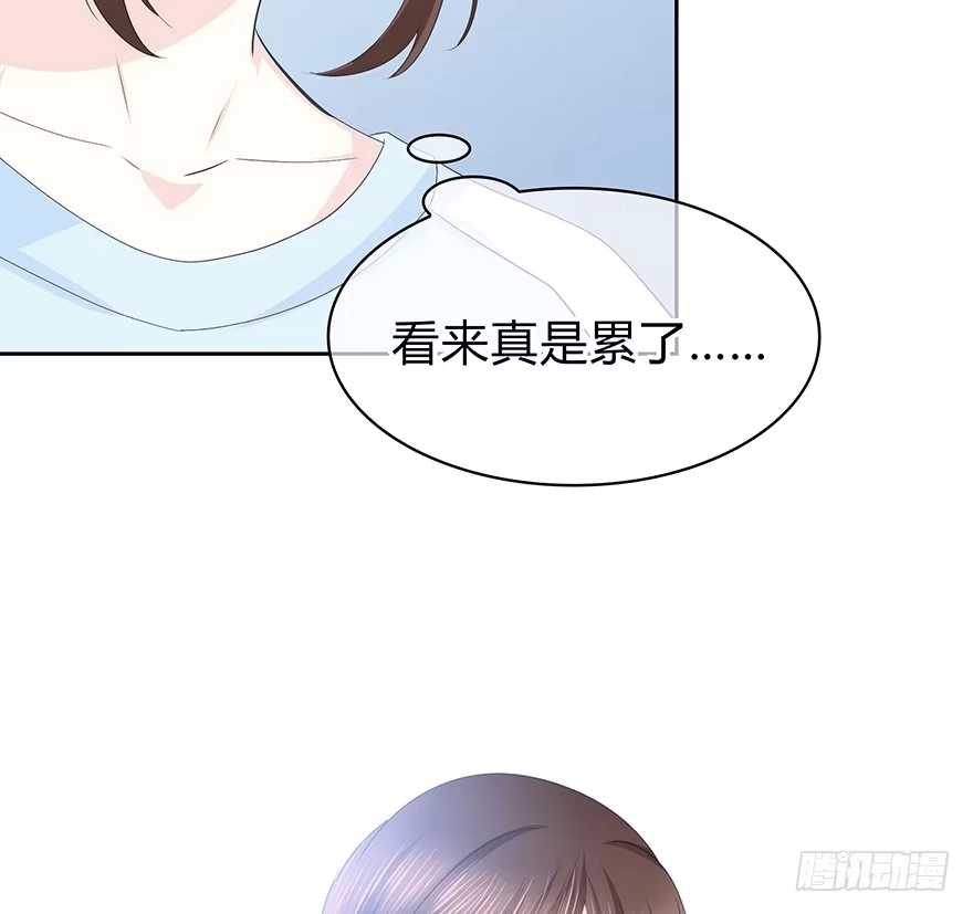 时空恋人 穿越时空的电话 第46页