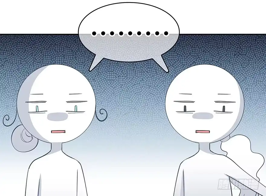时空恋人 穿越时空的电话 第34页