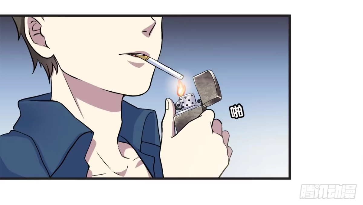 时空恋人 所谓炮灰 第11页