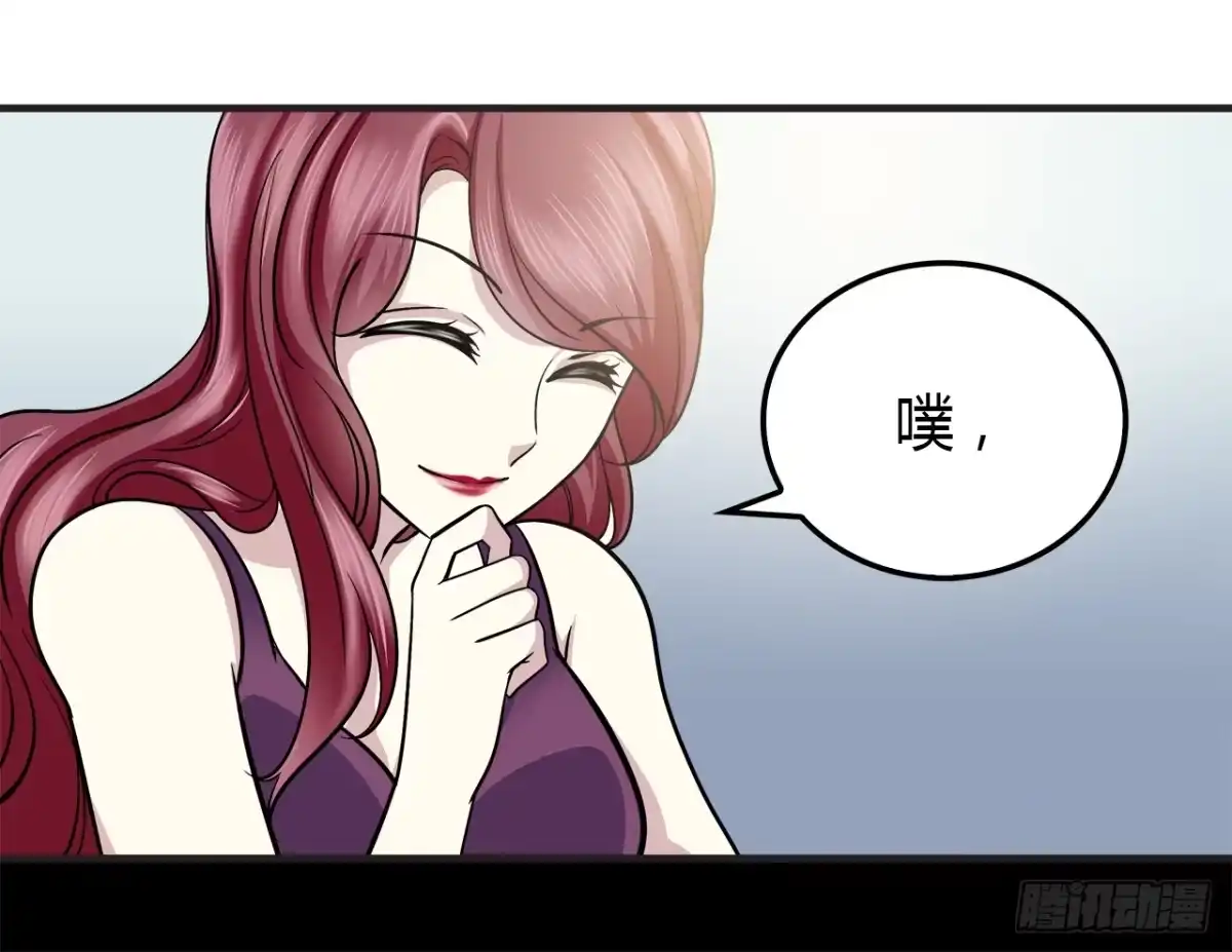 时空恋人 所谓炮灰 第16页