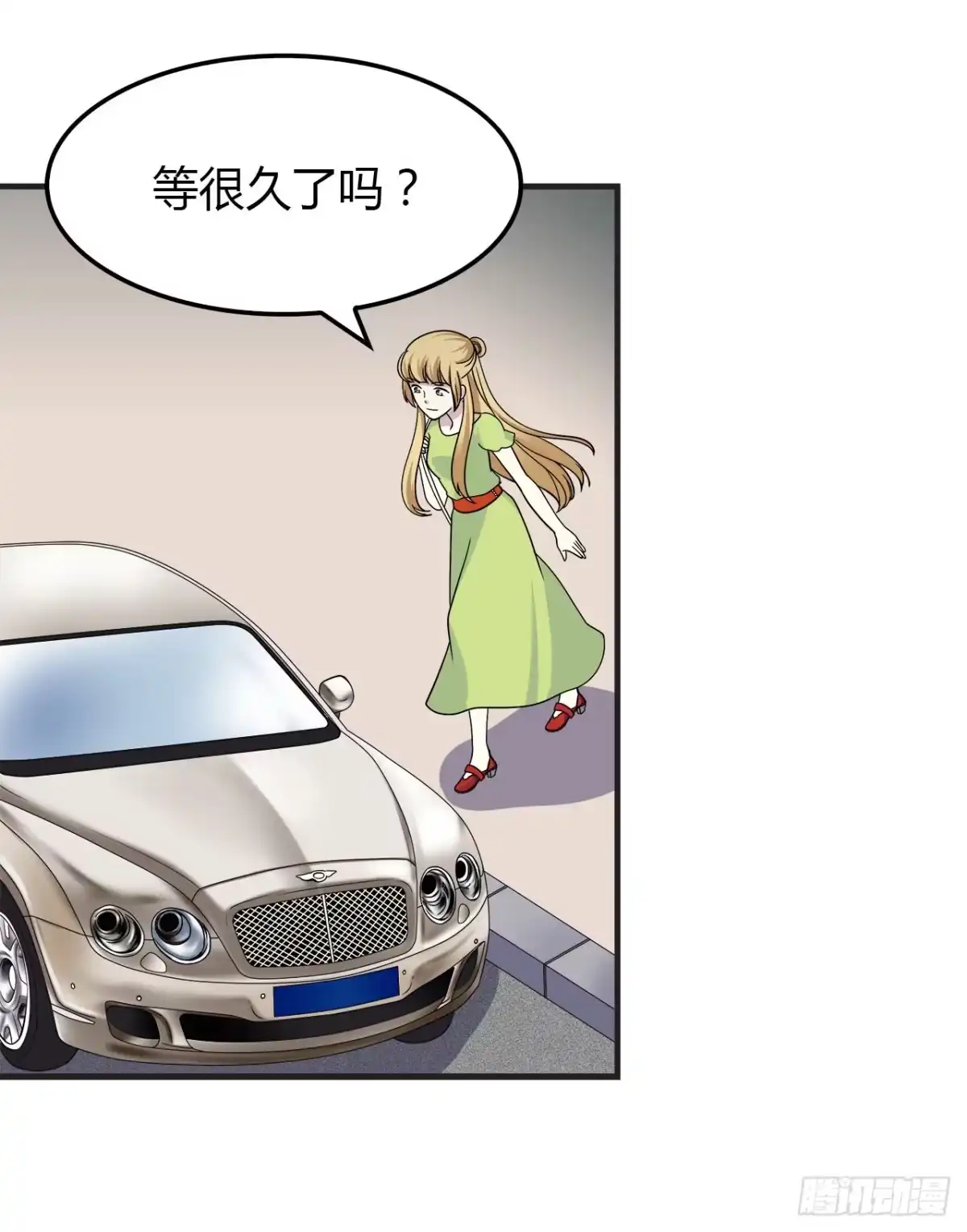 时空恋人 未来 第12页