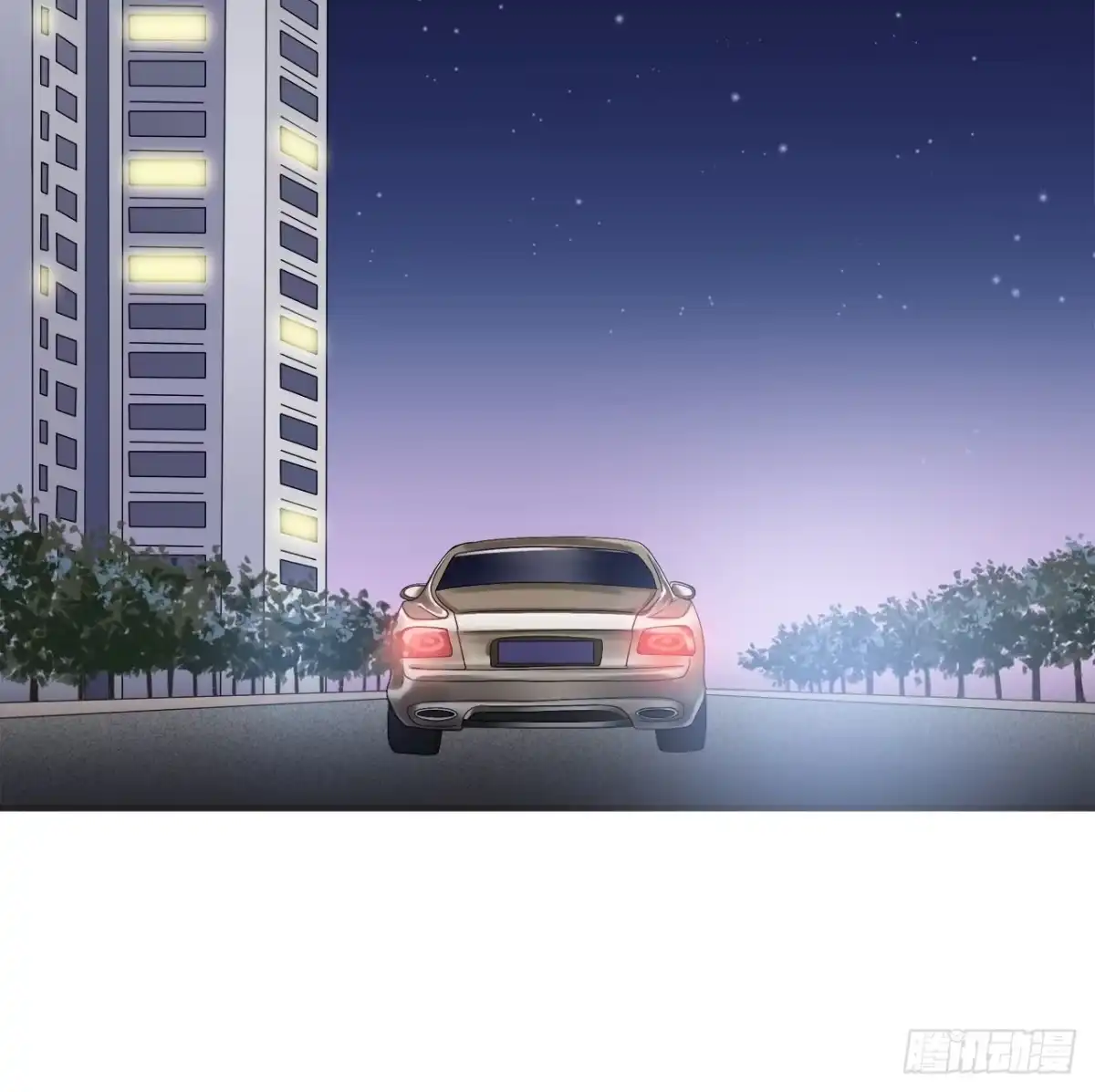 时空恋人 未来 第36页