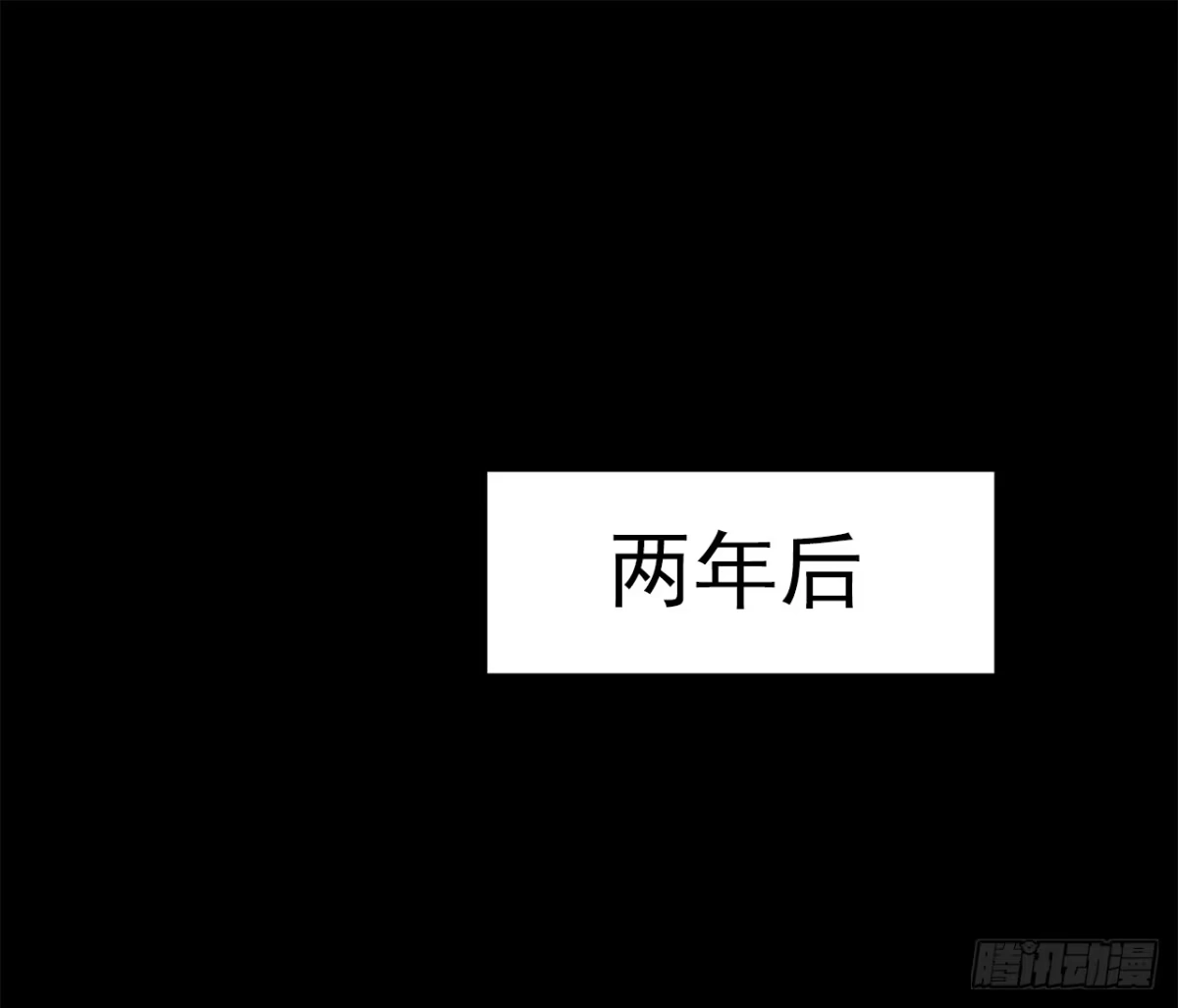 时空恋人 信息 第3页