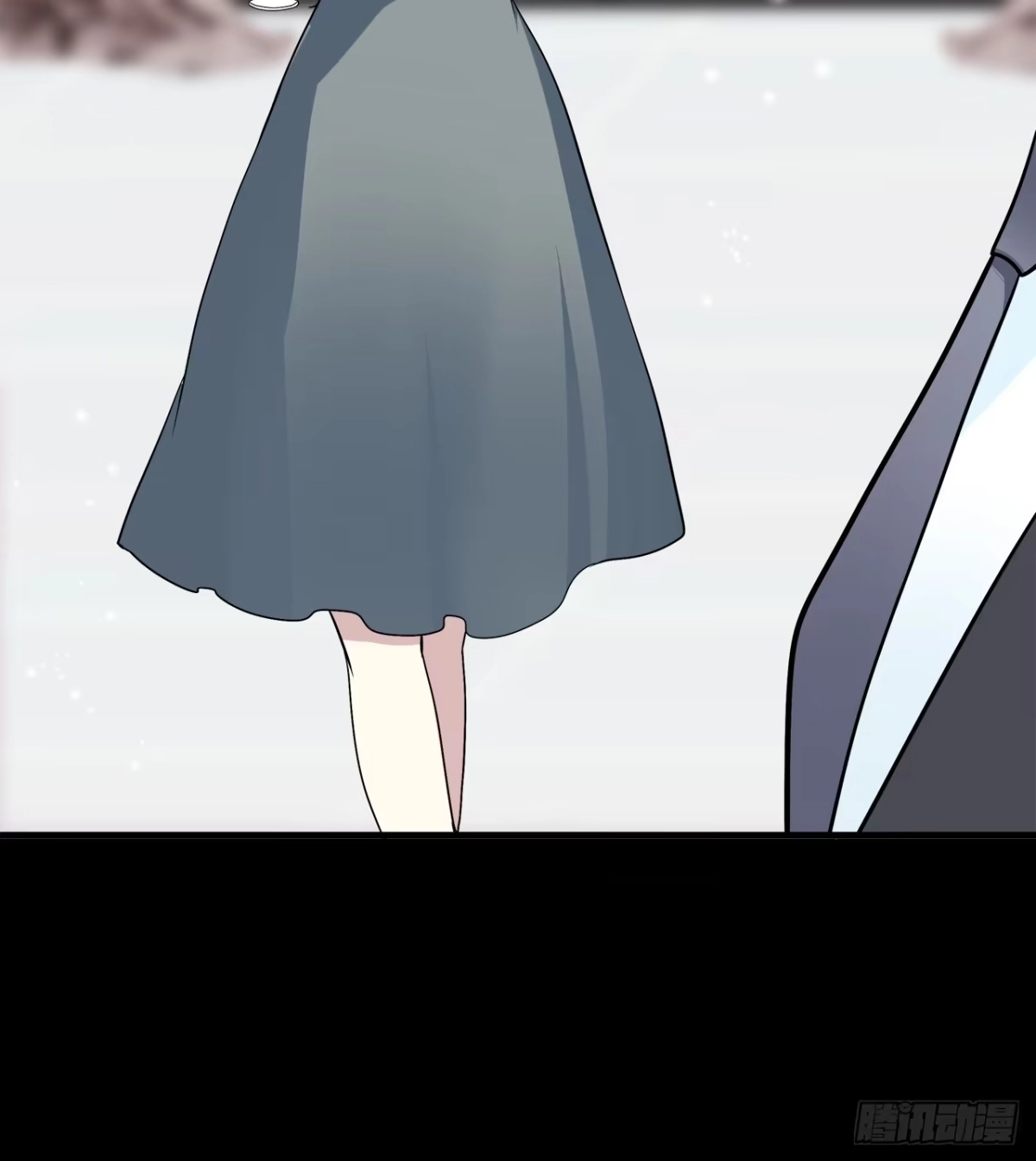 时空恋人 等等我 第61页