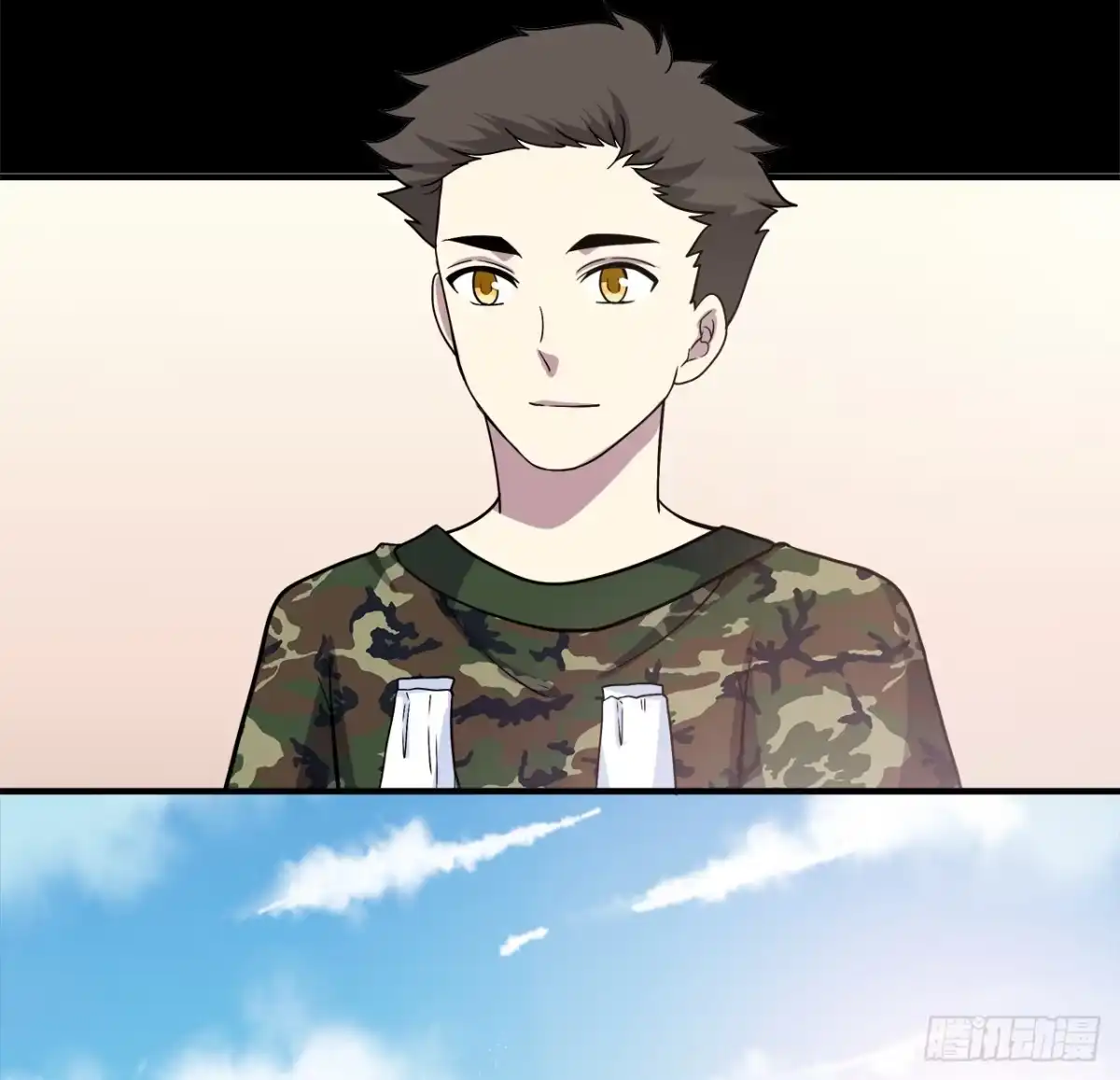 时空恋人 线索 第6页