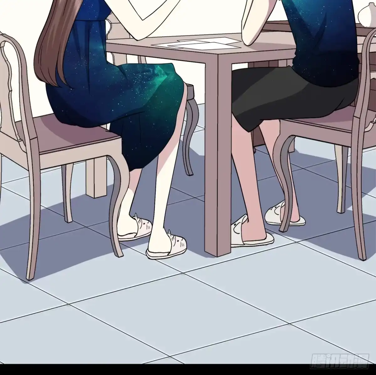 时空恋人 记得我吗？ 第72页
