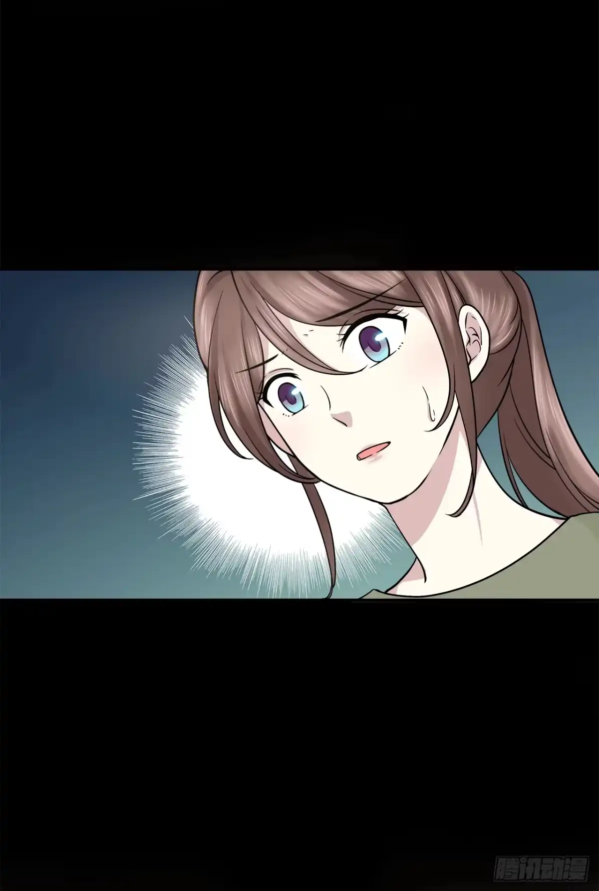 时空恋人 记得我吗？ 第19页