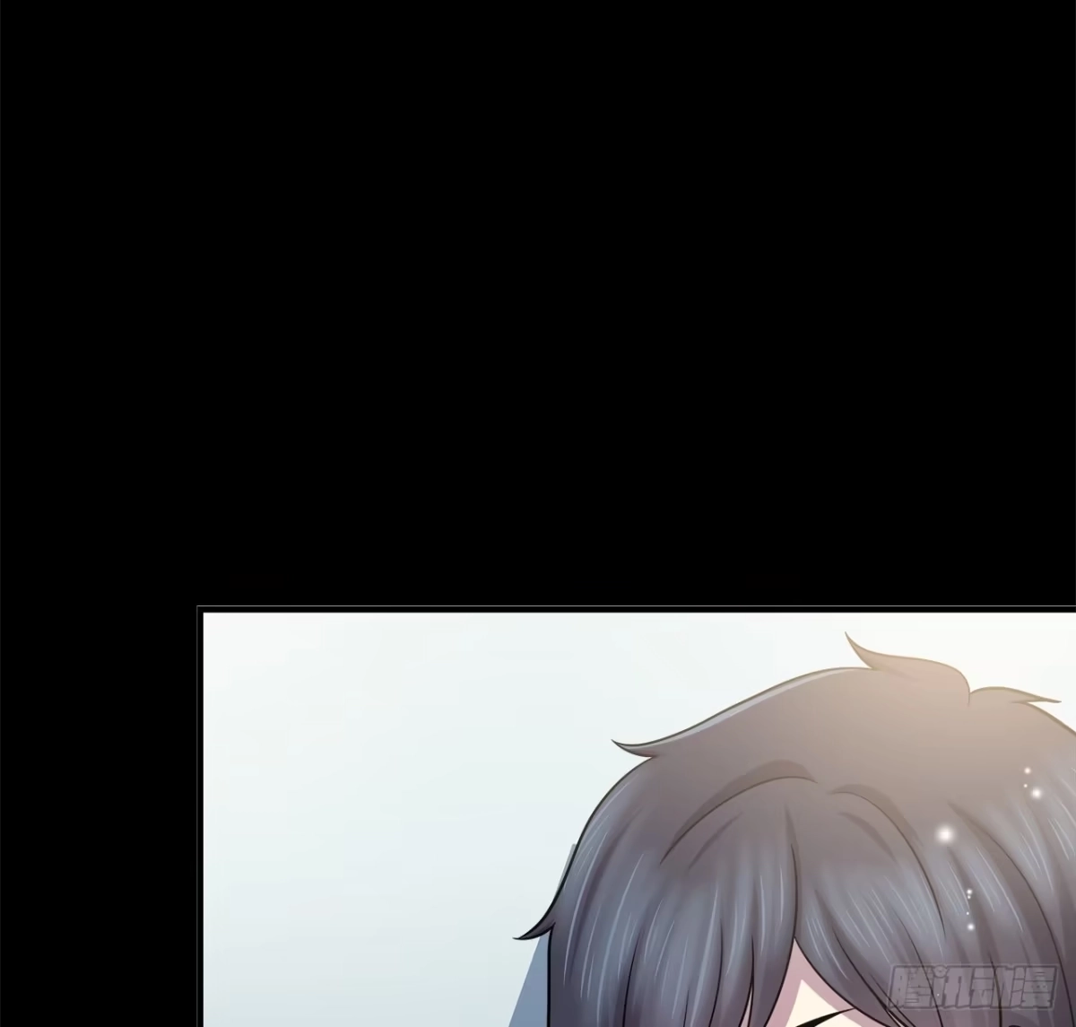 时空恋人 目的 第77页
