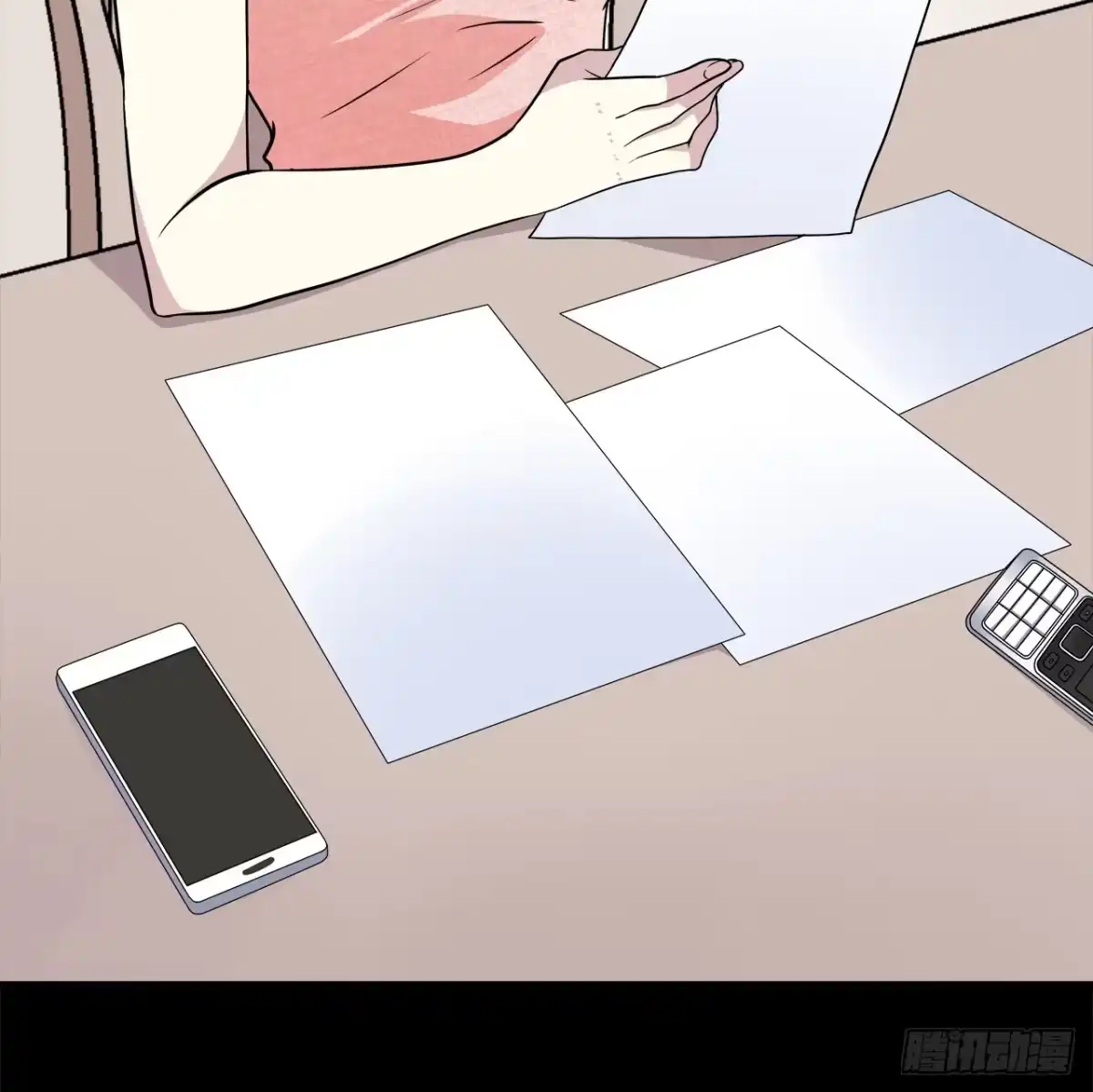 时空恋人 目的 第82页