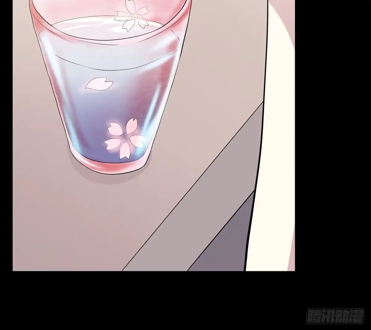 时空恋人 隐藏 第63页