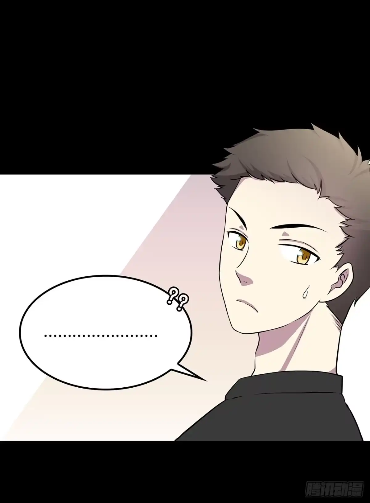 时空恋人 隐藏 第25页