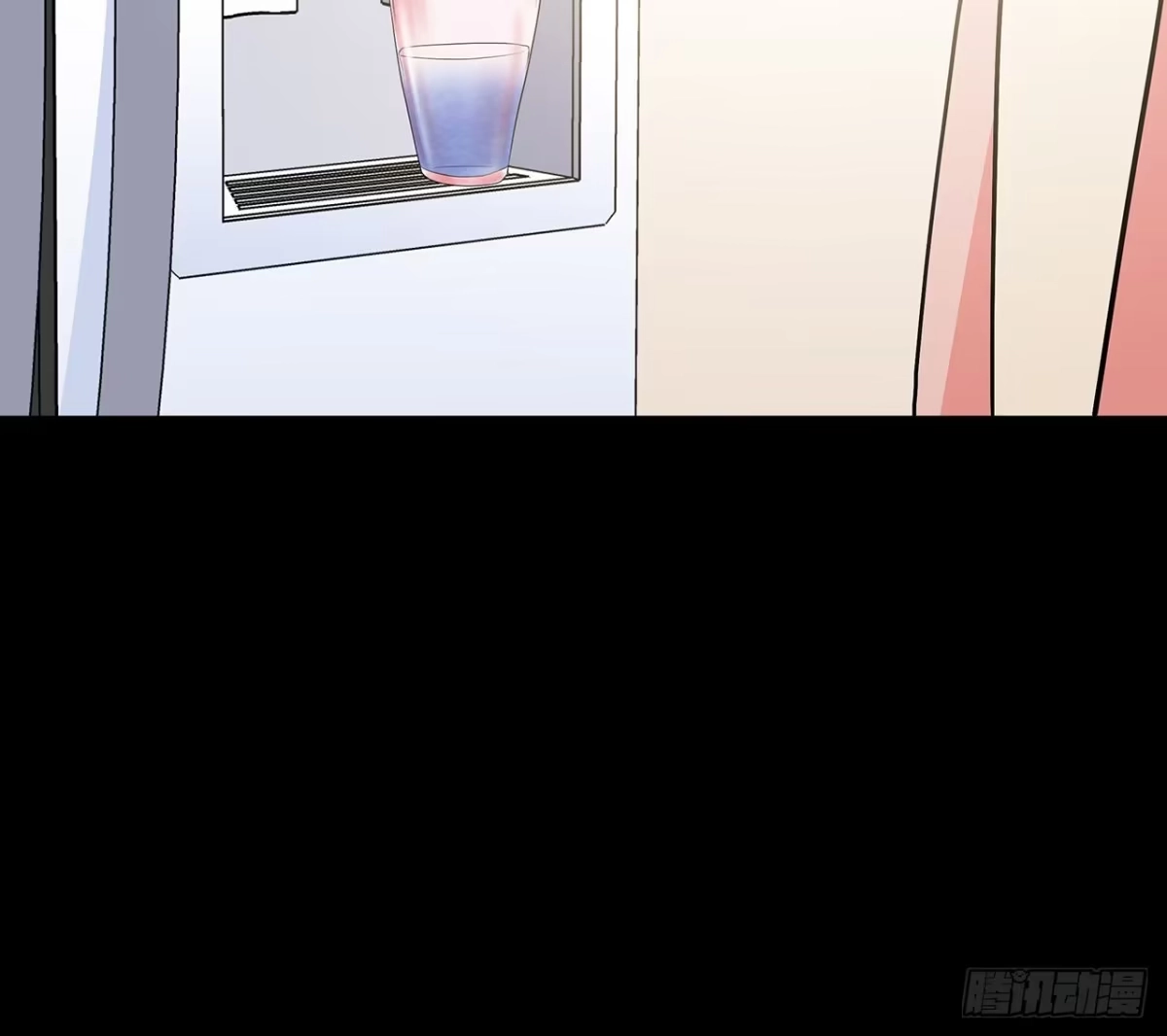 时空恋人 隐藏 第53页