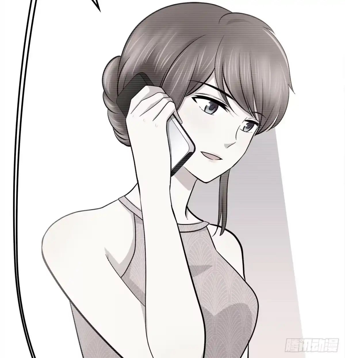 时空恋人 错过 第36页