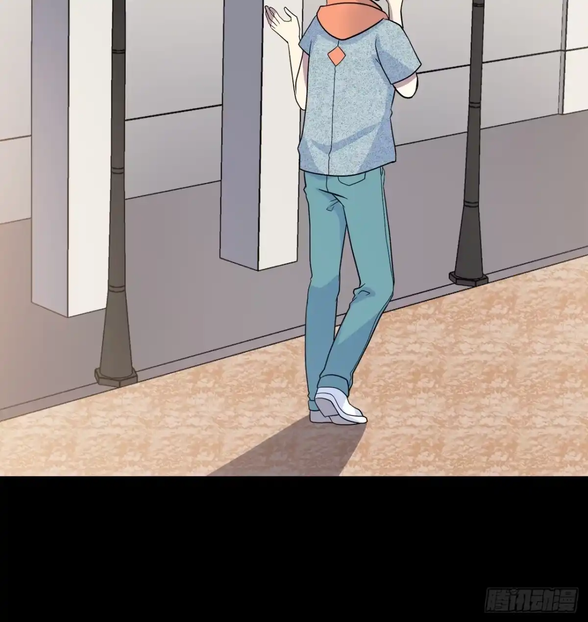 时空恋人 错过 第53页