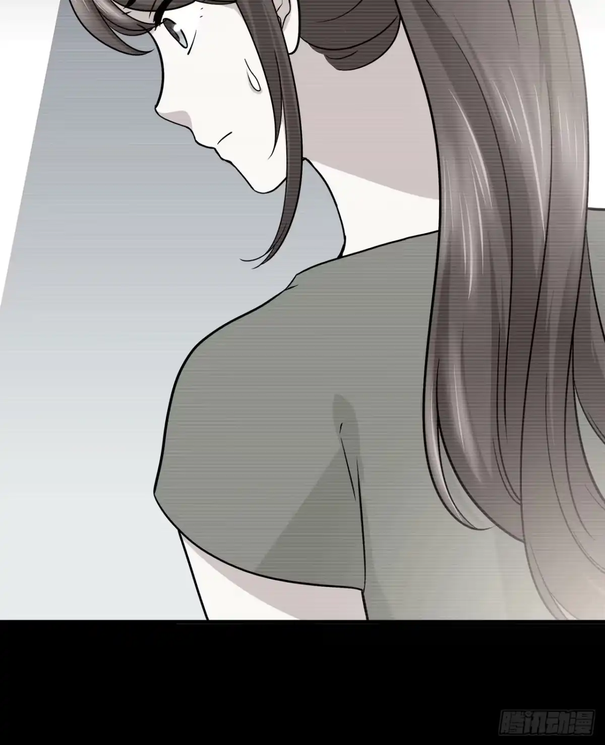 时空恋人 梦中的你 第23页