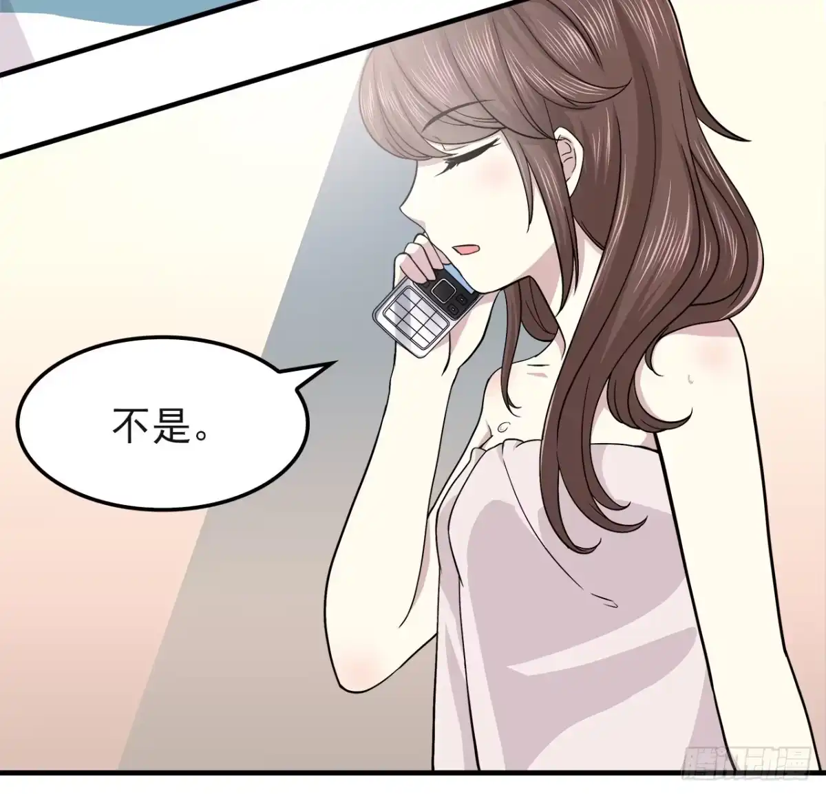 时空恋人 误会 第36页