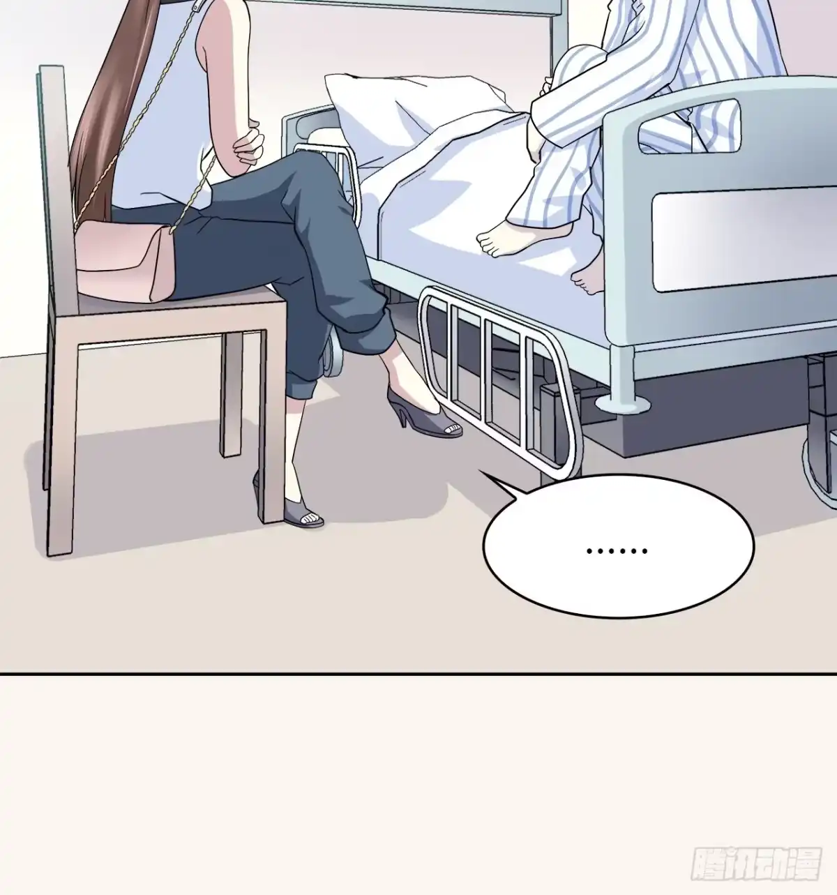 时空恋人 尴尬的会面 第60页