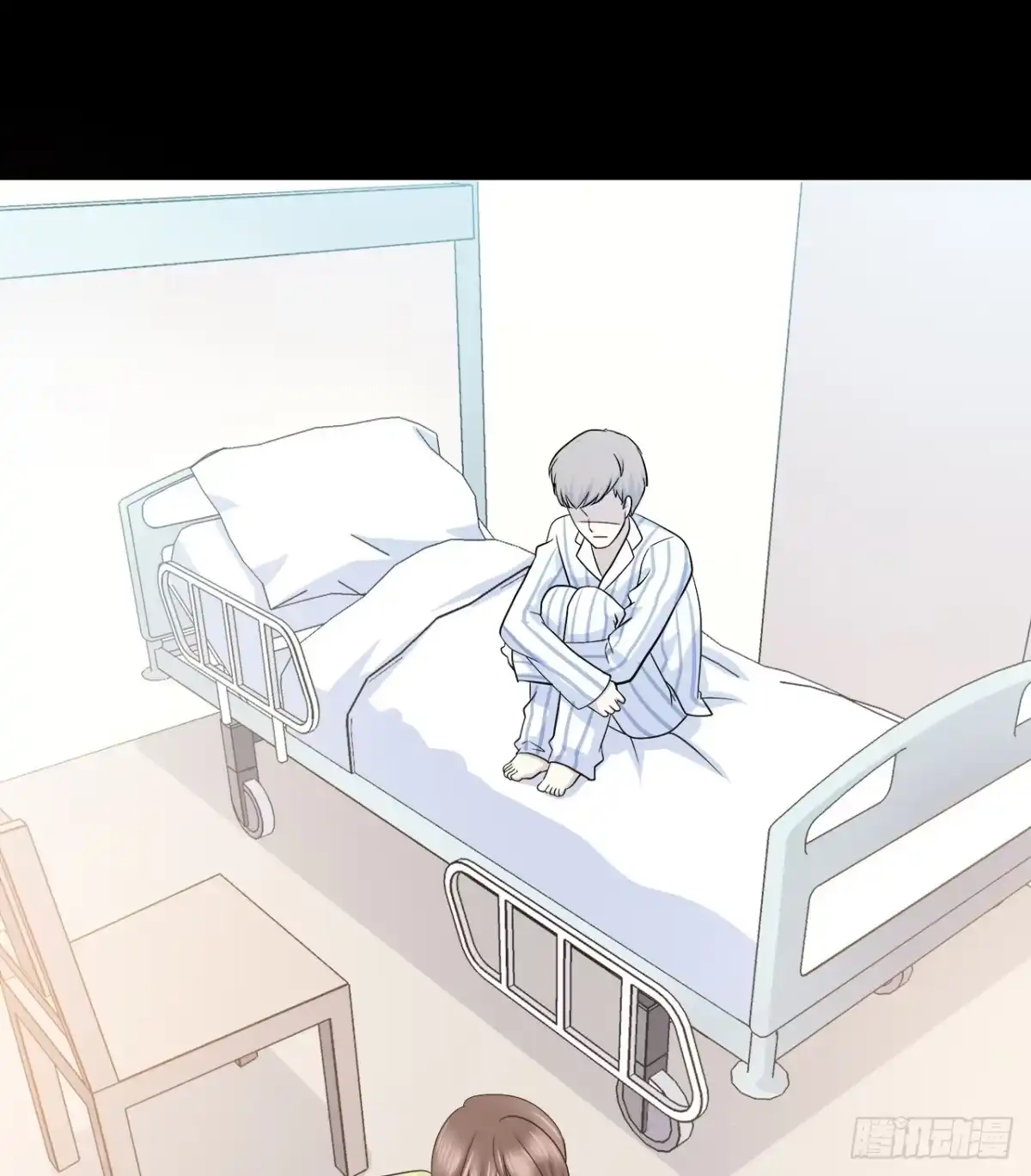 时空恋人 尴尬的会面 第69页