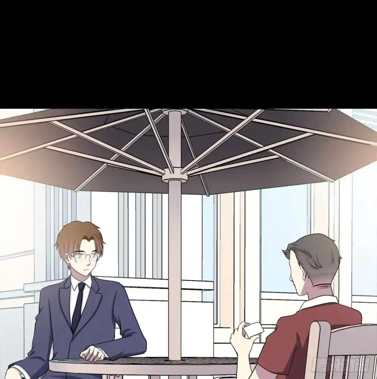 时空恋人 尴尬的会面 第43页