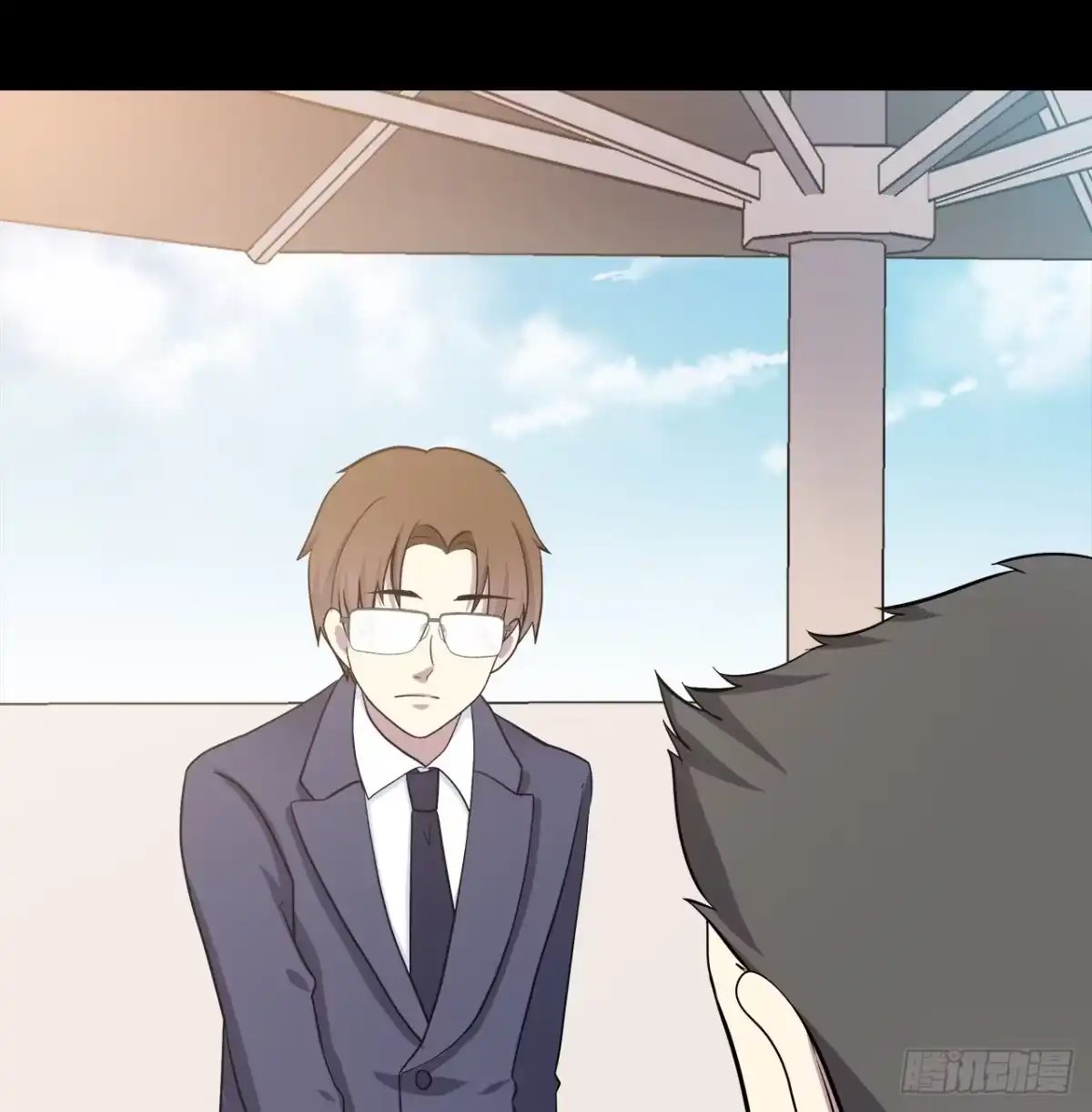 时空恋人 尴尬的会面 第53页
