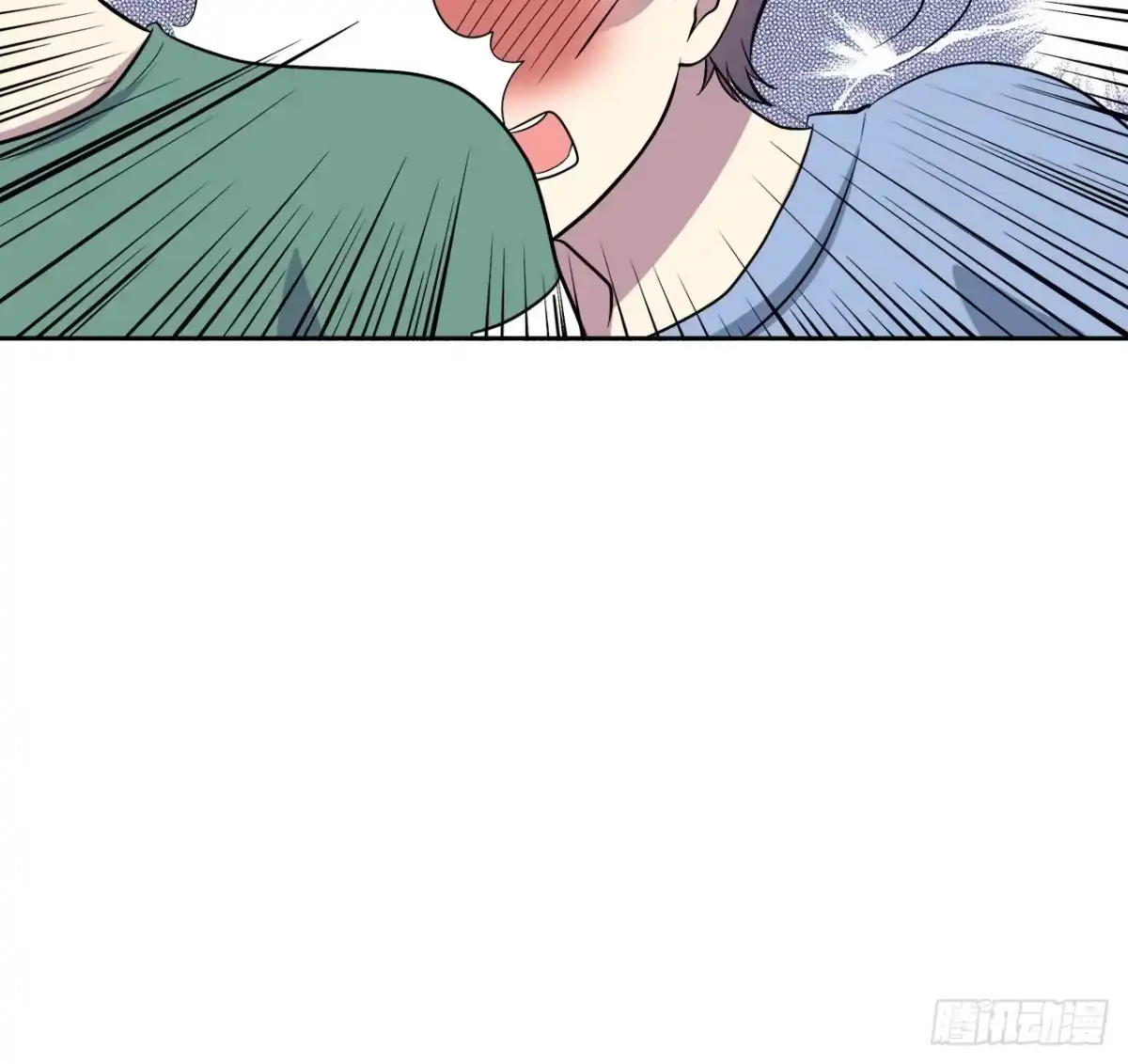 时空恋人 迷惑 第66页