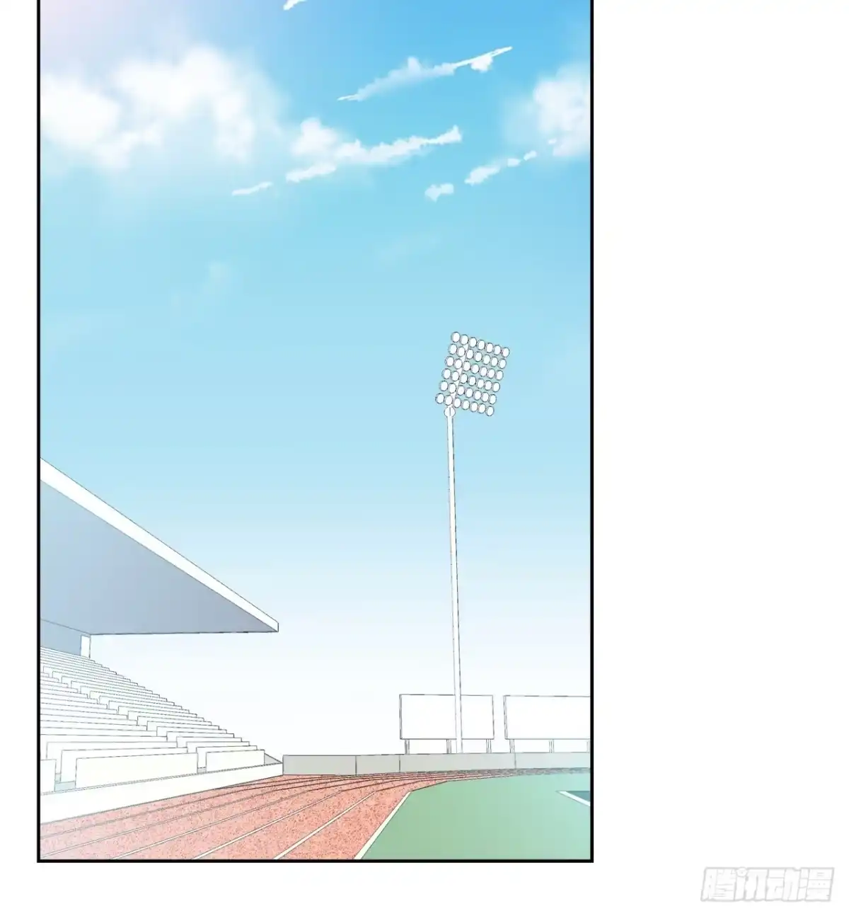 时空恋人 迷惑 第48页