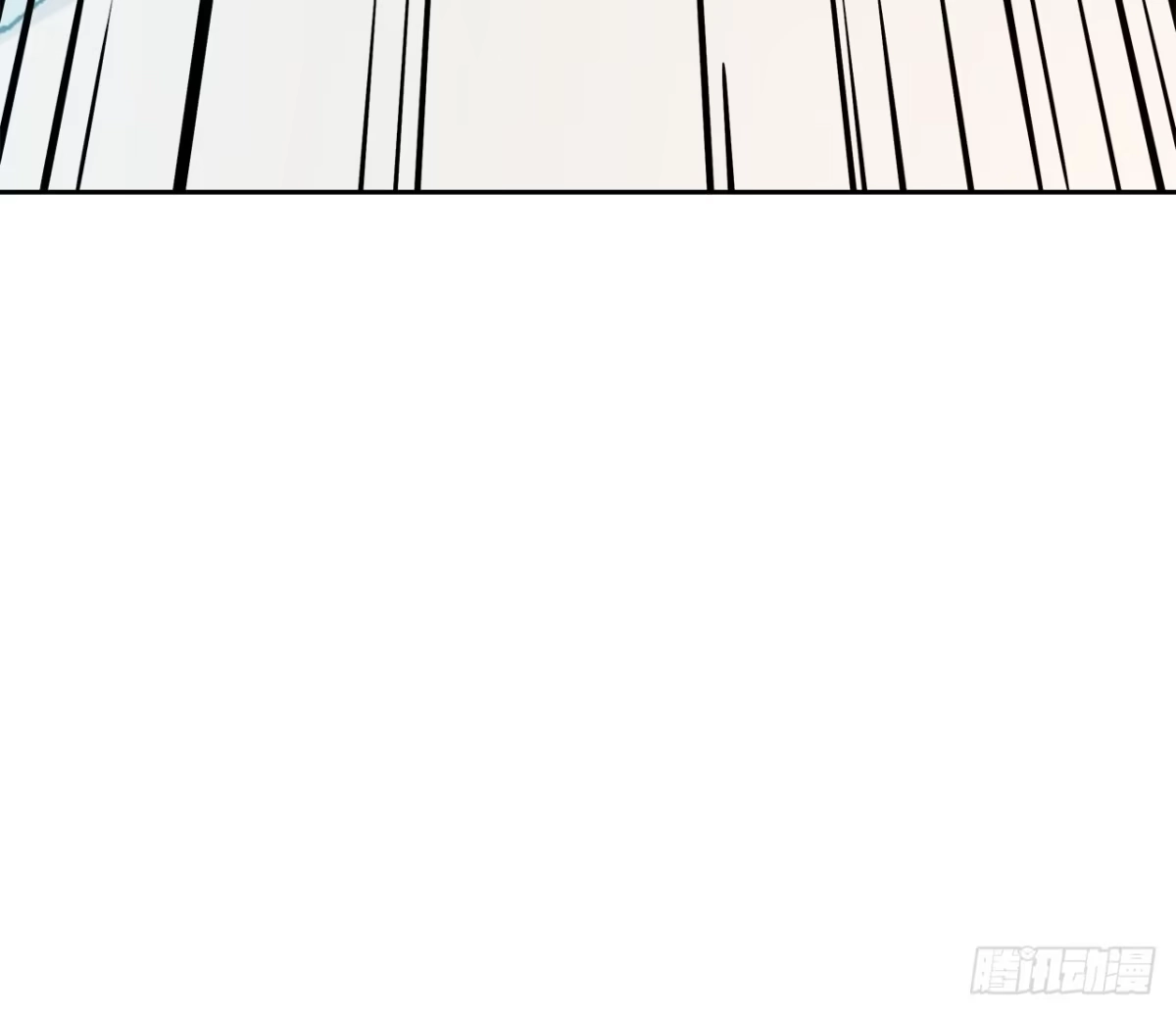 时空恋人 迷惑 第36页