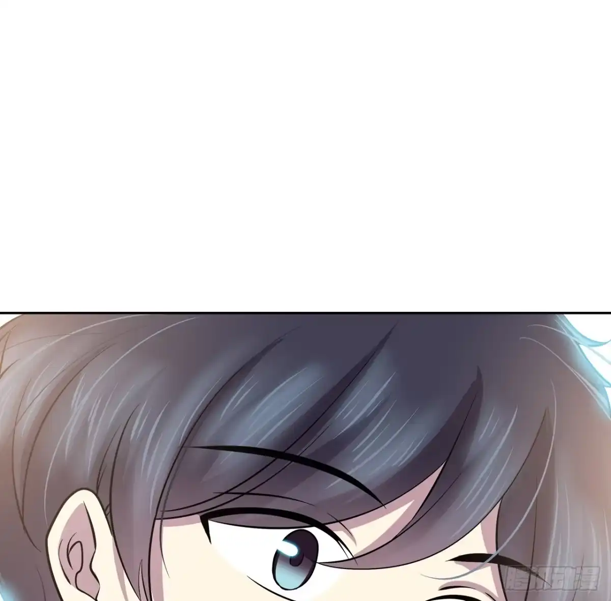 时空恋人 迷惑 第61页